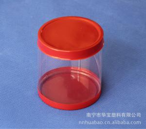 食品用透明彩色蓋圓筒