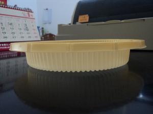 2013年新款大餅26號